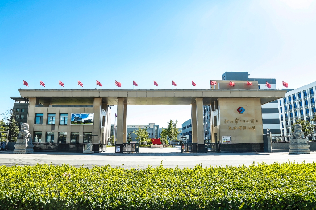 太阳成tyc234cc创新药再攀高峰：CSCJC3456片Ⅰ期临床首例受试者入组